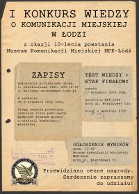 i_konkurs_plakat.jpg