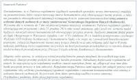 odo_20160804_1.jpg