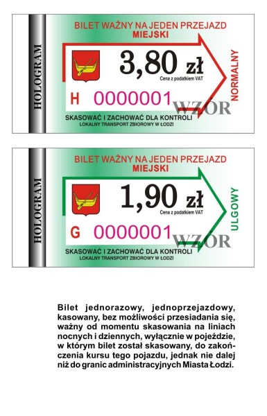 bilety4.jpg